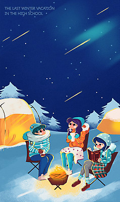 PSD 나무 여자 남자 겨울 일러스트 청소년 고등학생 텐트 야외 책 세명 캠핑 머그컵 눈 야간 유성 담요 겨울여행 겨울방학 겨울캠프 국내일러스트 자연요소 식물 학생 계절 여행 레저 날씨 방학 캠핑도구 사람 컵 파일형식