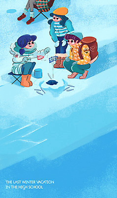 주간 PSD 여자 남자 겨울 일러스트 배낭 청소년 고등학생 여러명 야외 얼음 눈 낚싯대 얼음낚시 겨울방학 빙어 빙어낚시 국내일러스트 자연요소 학생 계절 다수 가방 낚시 날씨 방학 사람 낚시용품 민물고기 파일형식