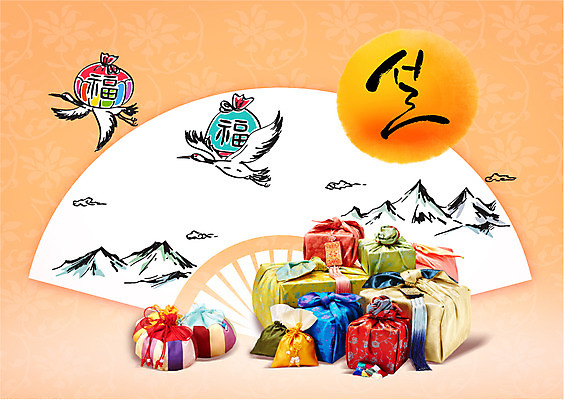 구름 편집이미지 캘리배경 캘리그라피 근하신년 새해 산 복주머니 사람없음 태양 학 새해인사 부채 행운 보따리 합성 이미지편집 AI파일 자연요소 백그라운드 컨셉 조류 전통소품 인사 파일형식 벡터