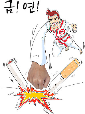 편집이미지 남자 캘리배경 캘리그라피 새해 담배 한명 금지 계획 합성 태권도복 금연 격파 금연선언 금연표지판 이미지편집 AI파일 1 캠페인 백그라운드 컨셉 모션 도복 사람 표지판 사회이슈 파일형식 벡터