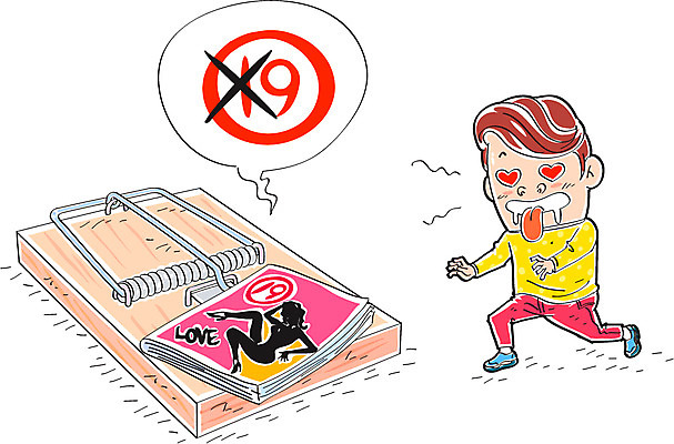 남자 캘리배경 말풍선 일러스트 캘리그라피 한명 성인 잡지 19금 성인잡지 쥐덫 국내일러스트 AI파일 1 백그라운드 사람 간행물 금지 덫 파일형식 벡터