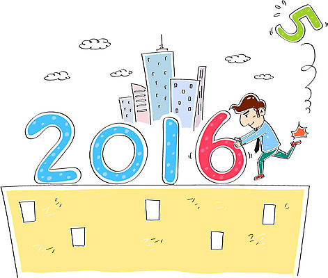 구름 남자 캘리배경 일러스트 캘리그라피 새해 한명 빌딩 성인 2016년 국내일러스트 AI파일 자연요소 1 백그라운드 사람 건물 연도 파일형식 벡터