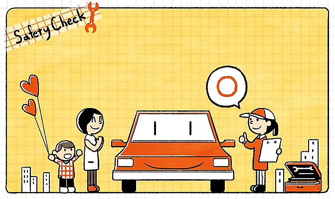 PSD 여자 남자 어린이 교통 말풍선 일러스트 자동차 안전 빌딩 성인 세명 하트 공구함 교통안전 풍선 점검 니퍼 차량점검 국내일러스트 모양 육상교통 사람 건물 공구 파일형식