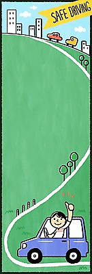 PSD 나무 남자 길 교통 일러스트 자동차 한명 안전 빌딩 성인 교통안전 안전운전 국내일러스트 식물 1 육상교통 사람 건물 파일형식