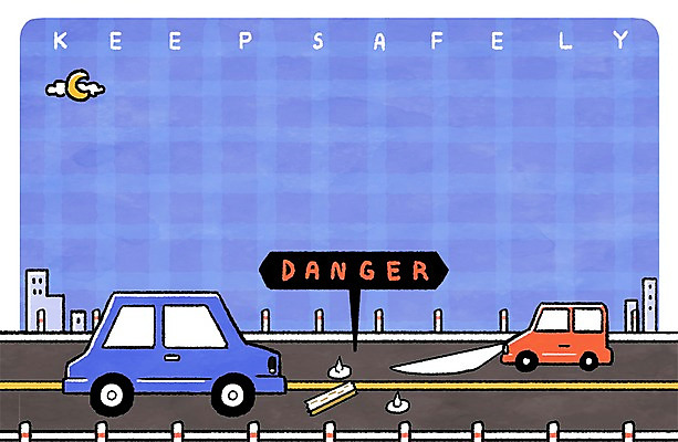 PSD 구름 도로 교통 일러스트 자동차 안전 빌딩 사람없음 달 압정 야간 위험 전조등 교통안전 나무조각 국내일러스트 자연요소 길 육상교통 컨셉 교통시설 조명 건물 목재 사무용품 파일형식