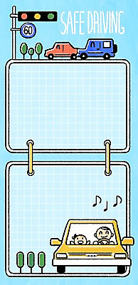 PSD 나무 교통 음표 일러스트 교통시설 자동차 안전 두명 메모지 신호등 도로표지판 교통안전 교통표지 안전운전 국내일러스트 식물 기호 도로 음악 육상교통 사람 사무용품 표지판 시설 파일형식