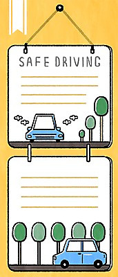 PSD 나무 구름 교통 일러스트 자동차 안전 사람없음 메모지 교통안전 안전운전 국내일러스트 자연요소 식물 육상교통 사무용품 파일형식