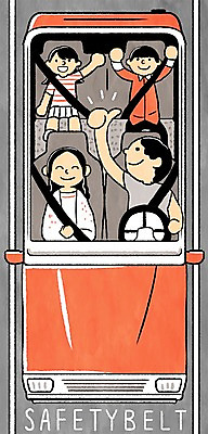 PSD 여자 남자 도로 어린이 교통 일러스트 가족 자동차 안전 여러명 성인 운전 엄지손가락 최고 교통안전 안전벨트 국내일러스트 길 육상교통 다수 손가락 관계 교통시설 모션 사람 파일형식