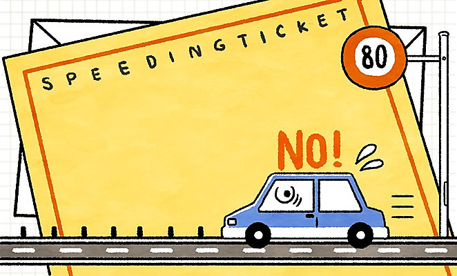 PSD 도로 교통 일러스트 자동차 안전 사람없음 도로표지판 교통안전 과속 국내일러스트 길 육상교통 교통시설 표지판 파일형식