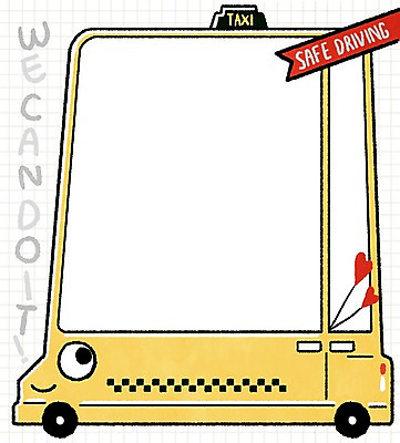 PSD 교통 일러스트 자동차 안전 사람없음 하트 메모지 택시 교통안전 풍선 안전운전 국내일러스트 모양 육상교통 승용차 사무용품 파일형식