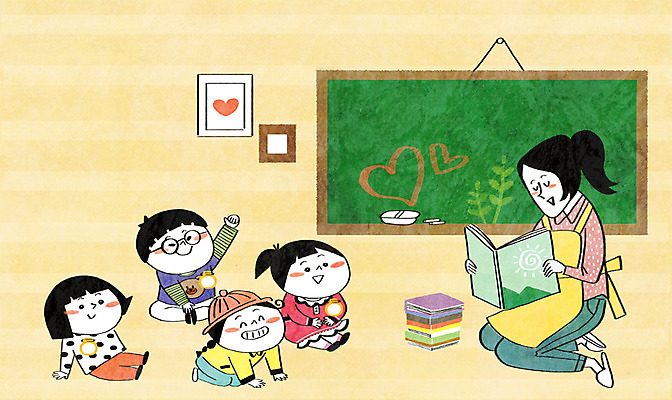 PSD 여자 남자 어린이 일러스트 여러명 성인 책 독서 칠판 유치원 유치원생 유치원생라이프 유치원선생님 아이돌봄 돌보미 국내일러스트 직업 라이프스타일 교육 다수 사람 교사 파일형식 돌봄서비스