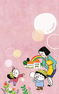 PSD 여자 남자 꽃 어린이 무지개 일러스트 성인 세명 유치원 유치원생 풀잎 비눗방울 유치원생라이프 유치원선생님 비눗방울놀이 유치원모자 아이돌봄 돌보미 국내일러스트 자연요소 식물 직업 모자_잡화 라이프스타일 교육 잎 놀이 사람 교사 풀_식물 파일형식 돌봄서비스