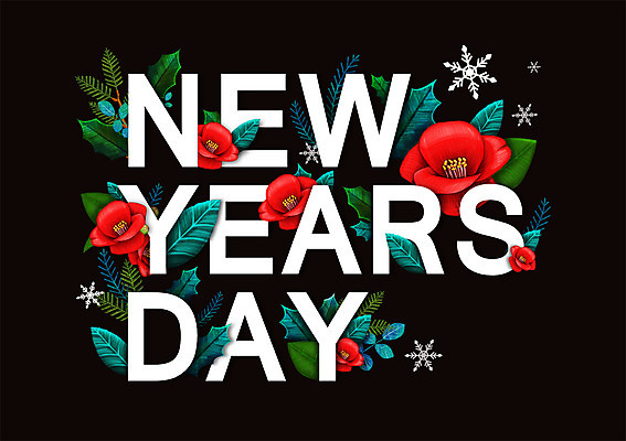 PSD 알파벳 영어 꽃 백그라운드 잎 일러스트 새해 타이포그라피 사람없음 눈송이 해피뉴이어 동백 국내일러스트 식물 문자 눈_날씨 새해인사 파일형식