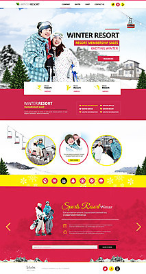 PSD 나무 템플릿 커플 여자 남자 웹템플릿 겨울 사이트템플릿 리조트 스키 겨울스포츠 스키장 산 여러명 성인 홈페이지 홈페이지시안 한국인 스노보더 스키리프트 이미지템플릿 식물 계절 스포츠 다수 관계 운동선수 사람 동양인 리프트 파일형식