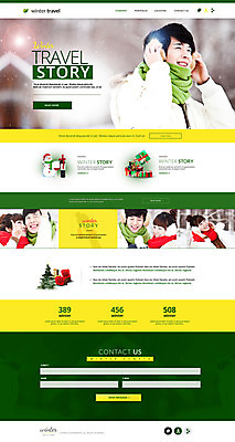 PSD 템플릿 커플 여자 남자 웹템플릿 겨울 사이트템플릿 여러명 성인 선물상자 홈페이지 홈페이지시안 한국인 눈 겨울여행 귀마개 이미지템플릿 자연요소 잡화 계절 여행 다수 관계 날씨 선물 사람 동양인 상자 파일형식