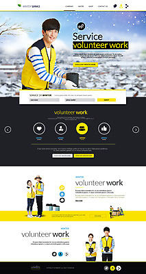 PSD 템플릿 여자 남자 웹템플릿 겨울 사이트템플릿 여러명 성인 홈페이지 홈페이지시안 수레 한국인 눈 봉사 자원봉사자 연탄 자원봉사조끼 이미지템플릿 자연요소 계절 다수 날씨 사람 동양인 카트 조끼 도움 파일형식