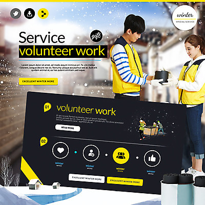 PSD 템플릿 여자 남자 웹템플릿 겨울 이벤트페이지 이벤트 여러명 성인 수레 한국인 눈 봉사 자원봉사자 연탄 자원봉사조끼 이미지템플릿 자연요소 계절 다수 날씨 사람 동양인 카트 조끼 도움 페이지 파일형식