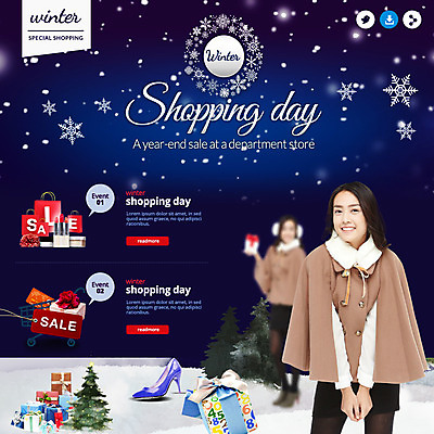 PSD 외국인 나무 템플릿 여자 웹템플릿 겨울 이벤트페이지 동양인 이벤트 성인 두명 선물상자 쇼핑 세일 립스틱 눈 하이힐 이미지템플릿 자연요소 식물 계절 구두 날씨 선물 사람 인종 상자 화장품 여성화 페이지 파일형식