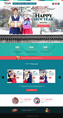 PSD 나무 템플릿 커플 여자 남자 웹템플릿 겨울 사이트템플릿 새해 여러명 성인 선물상자 홈페이지 홈페이지시안 한국인 눈 보자기 한복 해피뉴이어 새해선물 기와담장 이미지템플릿 자연요소 식물 한국전통 계절 다수 관계 날씨 기와 선물 사람 동양인 담장 상자 새해인사 전통의상 파일형식 천_직물 명절선물