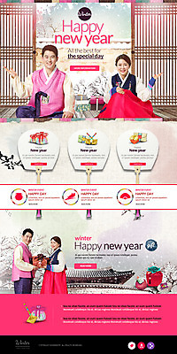PSD 템플릿 커플 여자 남자 웹템플릿 겨울 사이트템플릿 새해 기와 여러명 성인 홈페이지 홈페이지시안 한국인 눈 한복 전통문 해피뉴이어 새해선물 전통문살 랜딩페이지 이미지템플릿 자연요소 한국전통 전통 계절 다수 관계 날씨 선물 사람 동양인 문 새해인사 전통의상 문살 파일형식 명절선물