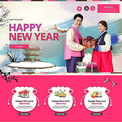 PSD 템플릿 커플 여자 남자 웹템플릿 겨울 새해 복주머니 이벤트페이지 이벤트 성인 두명 학 한국인 눈 한복 까치 해피뉴이어 새해선물 이미지템플릿 자연요소 한국전통 계절 관계 조류 날씨 전통소품 선물 사람 동양인 새해인사 전통의상 페이지 파일형식 명절선물