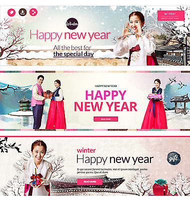 PSD 나무 템플릿 배너 커플 여자 남자 웹템플릿 겨울 새해 기와집 이벤트 여러명 성인 학 한국인 눈 한복 해피뉴이어 새해선물 이벤트배너 웹배너 이미지템플릿 자연요소 식물 한국전통 계절 다수 관계 조류 날씨 한옥 선물 사람 동양인 새해인사 전통의상 파일형식 명절선물