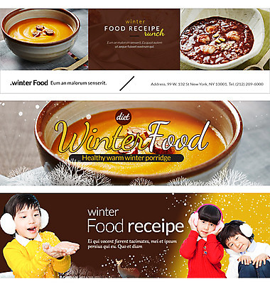PSD 템플릿 배너 여자 남자 어린이 음식 웹템플릿 겨울 사슴 이벤트 세명 한국인 겨울음식 죽 단팥죽 동지팥죽 이벤트배너 팥죽 호박죽 웹배너 이미지템플릿 계절 포유류 사람 동양인 파일형식
