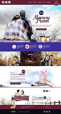 PSD 나무 템플릿 커플 여자 남자 웹템플릿 겨울 벤치 사이트템플릿 편지봉투 사랑 여러명 성인 선물상자 홈페이지 홈페이지시안 한국인 눈송이 담요 이미지템플릿 식물 계절 감정 다수 의자 관계 봉투 눈_날씨 선물 사람 동양인 상자 편지 파일형식