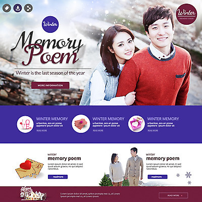 PSD 나무 템플릿 커플 여자 남자 웹템플릿 겨울 벤치 편지봉투 이벤트페이지 사랑 이벤트 여러명 성인 선물상자 한국인 눈송이 담요 이미지템플릿 식물 계절 감정 다수 의자 관계 봉투 눈_날씨 선물 사람 동양인 상자 편지 페이지 파일형식