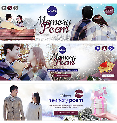 PSD 나무 템플릿 배너 커플 여자 남자 웹템플릿 겨울 벤치 편지봉투 사랑 이벤트 여러명 성인 선물상자 한국인 눈송이 담요 이벤트배너 웹배너 이미지템플릿 식물 계절 감정 다수 의자 관계 봉투 눈_날씨 선물 사람 동양인 상자 편지 파일형식