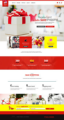 PSD 서양인 템플릿 여자 어린이 웹템플릿 겨울 사이트템플릿 한명 선물상자 쇼핑 홈페이지 세일 홈페이지시안 스노글로브 이미지템플릿 외국인 1 계절 선물 사람 장식 상자 파일형식