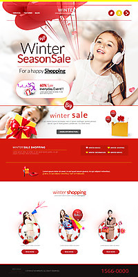 PSD 서양인 템플릿 여자 어린이 웹템플릿 겨울 사이트템플릿 여러명 성인 선물상자 쇼핑 홈페이지 세일 헤드셋 홈페이지시안 풍선 랜딩페이지 이미지템플릿 외국인 계절 음향기기 다수 선물 사람 상자 헤드폰 파일형식