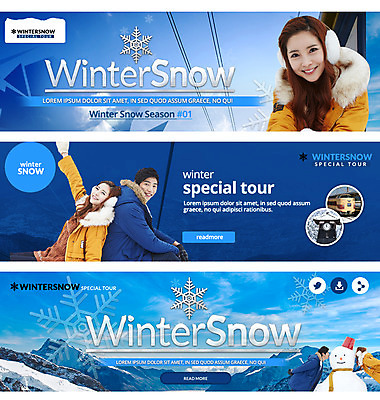 PSD 템플릿 배너 커플 여자 남자 여행 웹템플릿 겨울 눈사람 산 이벤트 여러명 성인 기차 한국인 눈송이 이벤트배너 웹배너 이미지템플릿 계절 육상교통 다수 관계 대중교통 눈_날씨 사람 동양인 파일형식
