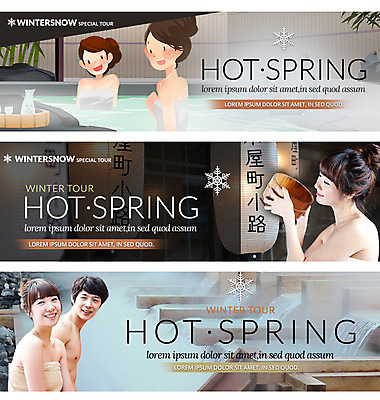 PSD 템플릿 배너 커플 여자 남자 웹템플릿 겨울 이벤트 여러명 성인 온천 한국인 눈송이 겨울여행 온천여행 이벤트배너 웹배너 이미지템플릿 계절 여행 다수 관계 눈_날씨 사람 동양인 스파 파일형식