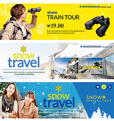 PSD 서양인 템플릿 배너 여자 남자 웹템플릿 겨울 산 이벤트 성인 세명 망원경 한국인 눈 겨울여행 이벤트배너 웹배너 이미지템플릿 자연요소 외국인 계절 여행 날씨 사람 동양인 파일형식