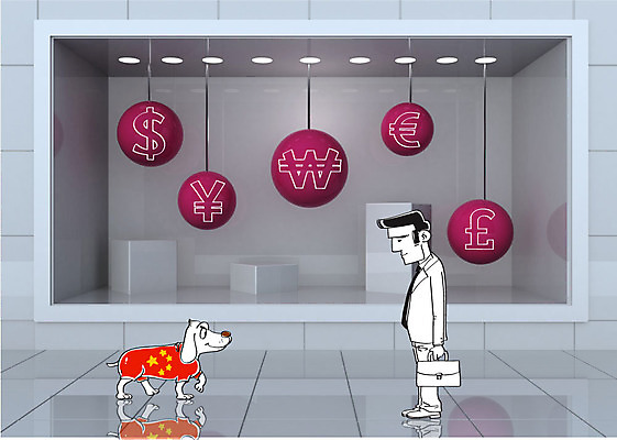 편집이미지 남자 비즈니스 합성일러스트 한명 성인 경제 달러 유로 비즈니스맨 화폐기호 엔 강아지 파운드 반려 이미지편집 AI파일 1 기호 돈 사람 반려동물 직장인 개 화폐 파일형식 벡터