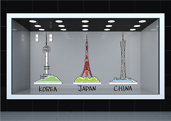 편집이미지 건축물 여행 합성일러스트 사람없음 탑 쇼윈도 합성 남산타워 도쿄타워 이미지편집 AI파일 건축 전시 남산 파일형식 벡터