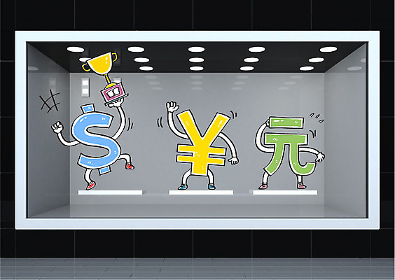 편집이미지 합성일러스트 사람없음 경제 달러 화폐기호 엔 쇼윈도 트로피 합성 위안화 이미지편집 AI파일 기호 돈 전시 상_우승 화폐 파일형식 벡터