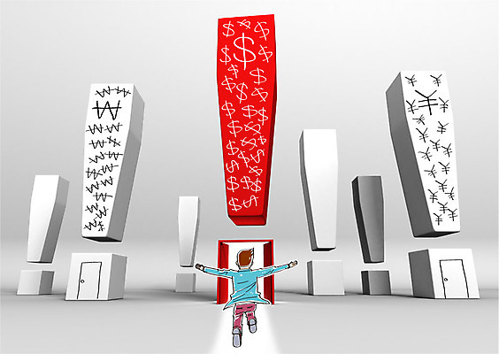 편집이미지 남자 비즈니스 합성일러스트 한명 성인 경제 달리기 문 달러 비즈니스맨 화폐기호 엔 느낌표 합성 원격 이미지편집 AI파일 1 기호 돈 모션 사람 직장인 화폐 파일형식 벡터