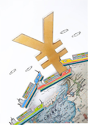구름 편집이미지 합성일러스트 사람없음 경제 지구본 항구 엔 컨테이너 무역 합성 이미지편집 AI파일 자연요소 산업 돈 교통시설 파일형식 벡터