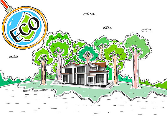 나무 구름 편집이미지 주택 합성일러스트 사람없음 환경 에코 합성 이미지편집 AI파일 자연요소 식물 건물 파일형식 벡터