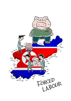 편집이미지 남자 노동자 합성일러스트 성인 세명 돼지 합성 북한 북한국기 이미지편집 AI파일 직업 아시아 포유류 사람 국기 파일형식 벡터