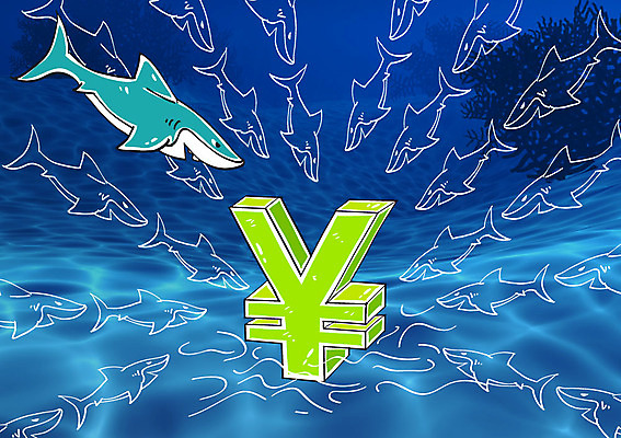 편집이미지 합성일러스트 어류 사람없음 바닷속 화폐기호 엔 합성 상어 이미지편집 AI파일 기호 돈 수중 수중동물 화폐 파일형식 벡터