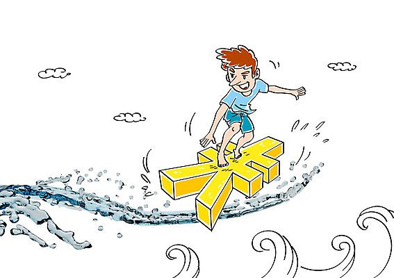 구름 편집이미지 남자 파도 합성일러스트 한명 성인 물 경제 화폐기호 엔 합성 이미지편집 AI파일 자연요소 1 기호 바다 돈 사람 화폐 파일형식 벡터