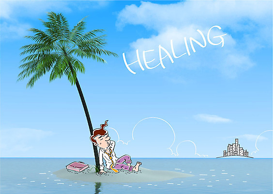 구름 편집이미지 남자 바다 서류가방 하늘 휴가 합성일러스트 한명 빌딩 성인 야자수 도시 비즈니스맨 합성 힐링 이미지편집 AI파일 자연요소 나무 1 가방 비즈니스 사람 건물 직장인 파일형식 벡터