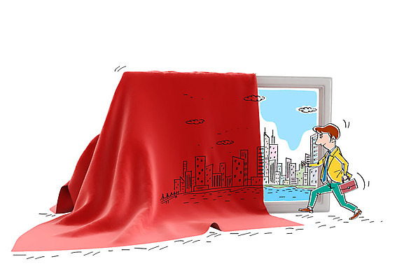 구름 편집이미지 남자 서류가방 비즈니스 액자틀 합성일러스트 한명 빌딩 성인 도시 비즈니스맨 천 합성 이미지편집 AI파일 자연요소 1 액자 가방 틀 사람 건물 직물 직장인 파일형식 벡터