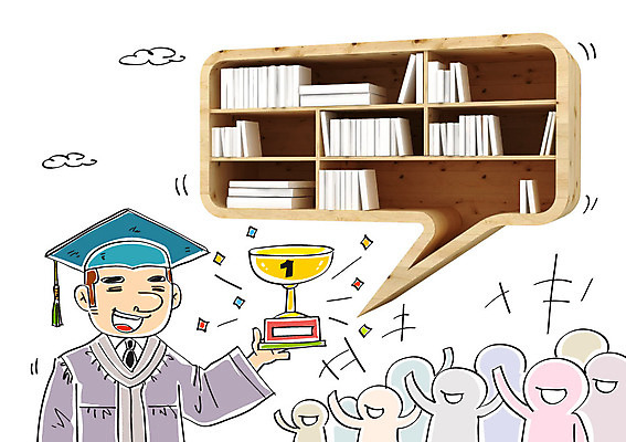 편집이미지 교육 남자 말풍선 학사모 책장 합성일러스트 한명 성인 책 졸업가운 트로피 합성 이미지편집 AI파일 모자_잡화 1 가구 졸업 사람 가운 상_우승 파일형식 벡터