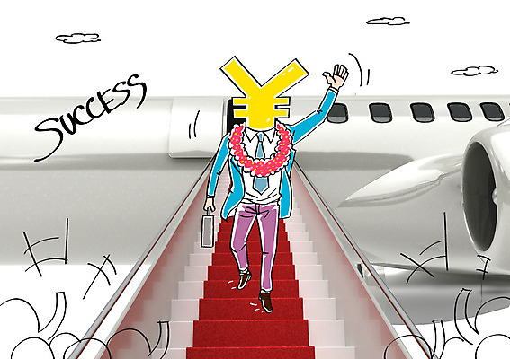 구름 편집이미지 성공 비행기 합성일러스트 사람없음 경제 계단 화폐기호 엔 합성 레드카펫 이미지편집 AI파일 자연요소 기호 컨셉 돈 항공교통 대중교통 화폐 파일형식 벡터