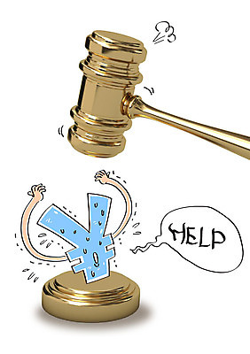 편집이미지 말풍선 합성일러스트 사람없음 경제 도움 화폐기호 엔 합성 의사봉 이미지편집 AI파일 기호 컨셉 돈 화폐 파일형식 벡터