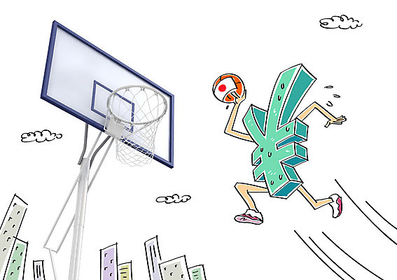 구름 편집이미지 농구공 합성일러스트 빌딩 사람없음 점프 화폐기호 엔 합성 농구대 이미지편집 AI파일 자연요소 기호 돈 공 모션 농구 건물 화폐 골대 파일형식 벡터